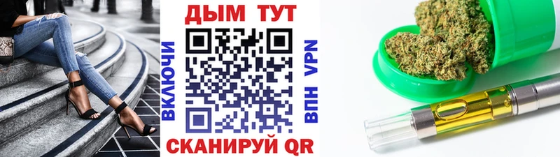 Где можно купить наркотики Ухта Галлюциногенные грибы  Меф мяу мяу  Гашиш  KRAKEN онион  Альфа ПВП  Кокаин 