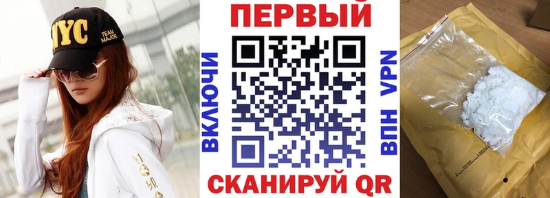 дарнет шоп  Ухта  МЕГА ССЫЛКА  АМФ 98% 