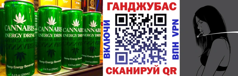 наркота  KRAKEN ТОР  Canna-Cookies конопля  Ухта 