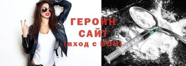spice Алапаевск