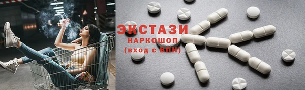 тгк Михайлов