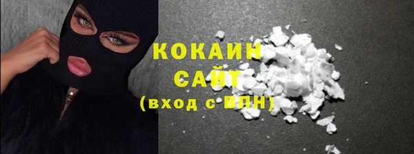 альфа пвп VHQ Медвежьегорск