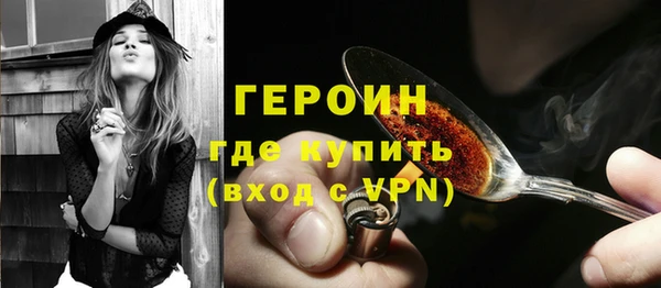 тгк Михайлов