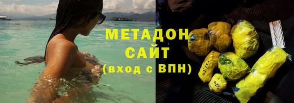 мдпв Михайловка