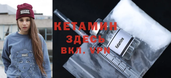 альфа пвп VHQ Медвежьегорск