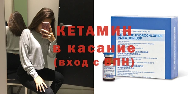 соль ск Михайловск