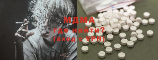 мдпв Михайловка