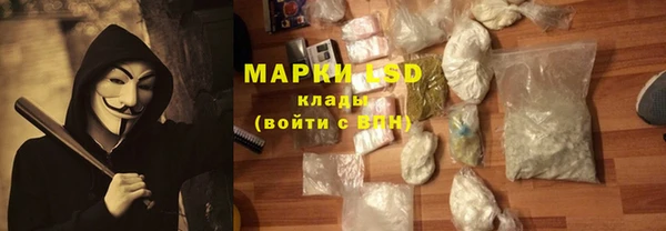 мдпв Михайловка