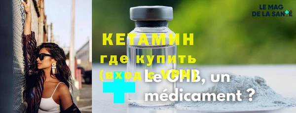 тгк Михайлов