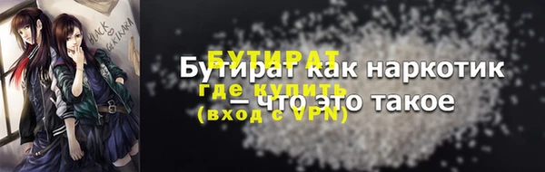 мдпв Михайловка