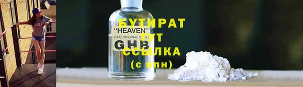 скорость Мегион