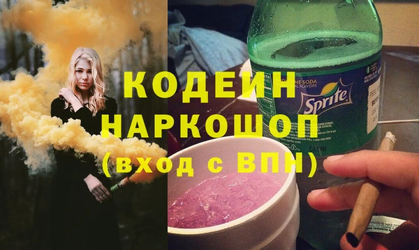 тгк Михайлов