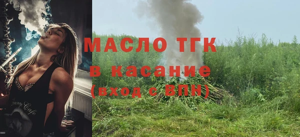 мдпв Михайловка