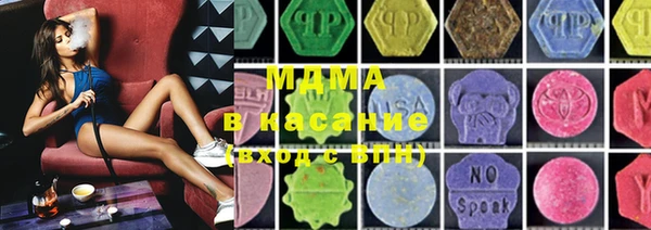 мдпв Михайловка