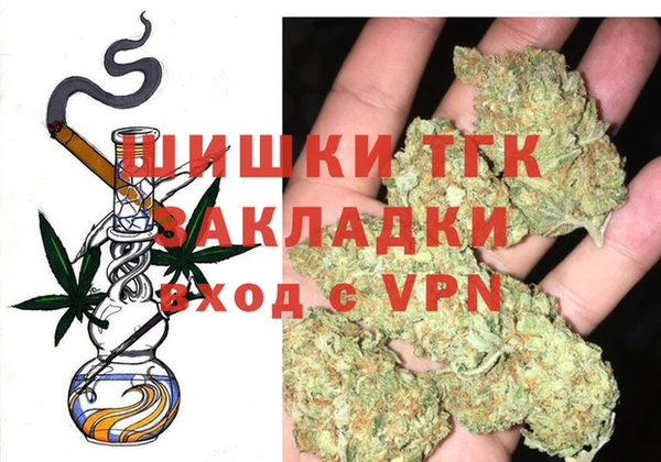 соль ск Михайловск