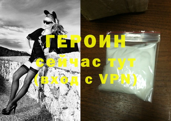 скорость Мегион