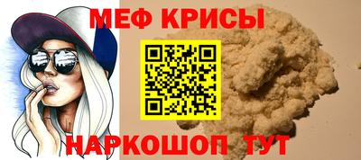 PSILOCYBIN Изобильный