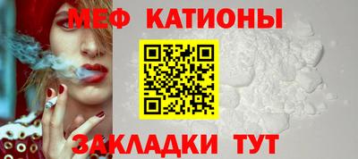 альфа пвп VHQ Ирбит