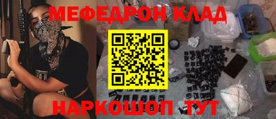 сатива Ипатово