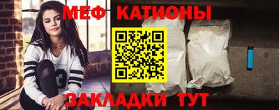 альфа пвп VHQ Ирбит