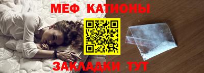 альфа пвп VHQ Ирбит