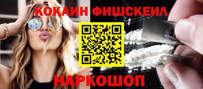 альфа пвп VHQ Ирбит