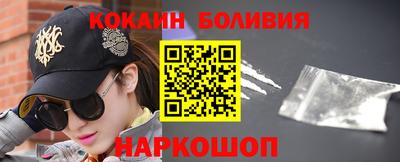 альфа пвп VHQ Ирбит