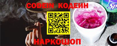 PSILOCYBIN Изобильный