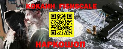 сатива Ипатово