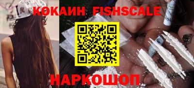 PSILOCYBIN Изобильный