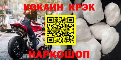 альфа пвп VHQ Ирбит
