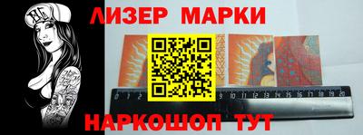 сатива Ипатово