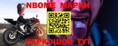 альфа пвп VHQ Ирбит