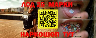 альфа пвп VHQ Ирбит