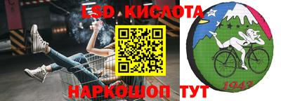 сатива Ипатово