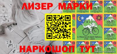 PSILOCYBIN Изобильный