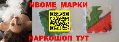 PSILOCYBIN Изобильный