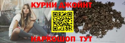 сатива Ипатово