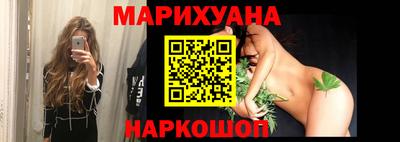 альфа пвп VHQ Ирбит