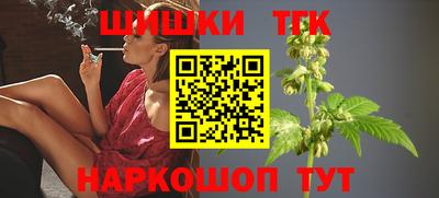 альфа пвп VHQ Ирбит