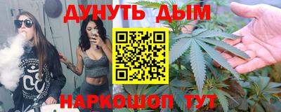 альфа пвп VHQ Ирбит