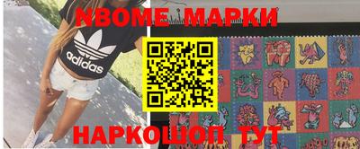 PSILOCYBIN Изобильный