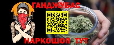 PSILOCYBIN Изобильный