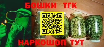 PSILOCYBIN Изобильный