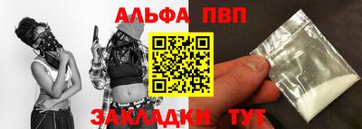PSILOCYBIN Изобильный