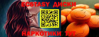 сатива Ипатово