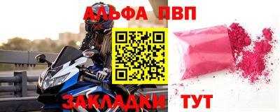 сатива Ипатово
