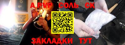 PSILOCYBIN Изобильный