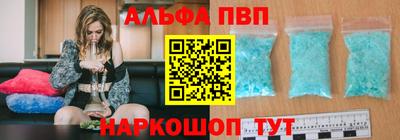 PSILOCYBIN Изобильный