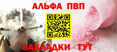 PSILOCYBIN Изобильный